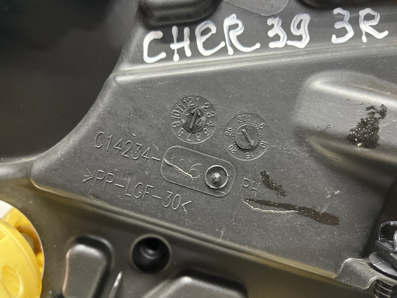 Стеклоподъемник задний правый Jeep Cherokee KL 2.4 БЕНЗИН ED6 2013 (б/у) Київ - зображення 4