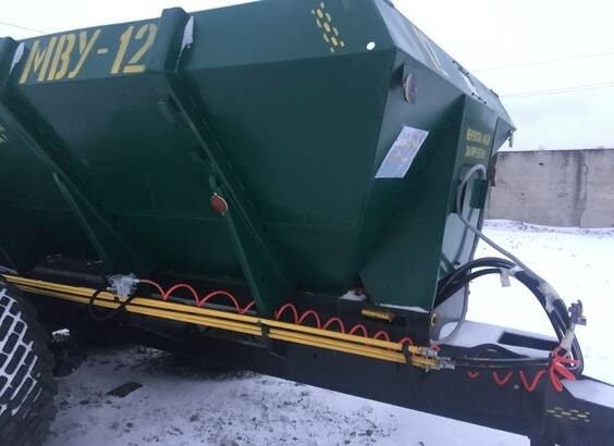 Розкидач МВУ-12 (РУМ-12) розкидач мінеральних добрив Запоріжжя - зображення 3