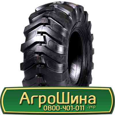 12.5/80 R18 Rockbuster R4+ Індустріальна шина Київ