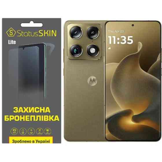 Поліуретанова плівка StatusSKIN Lite на екран Motorola Signature Глянцева Харьков
