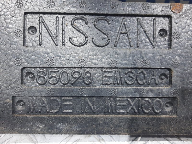 Абсорбер задний Nissan Tiida C11 1.6 БЕНЗИН HR16 2004 (б/у) Киев - изображение 7