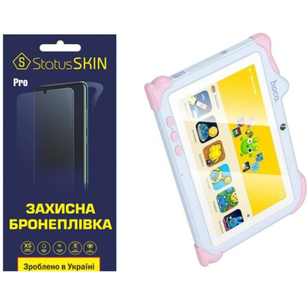 Полиуретановая пленка StatusSKIN Pro на экран Hoco HI16 Глянцева Харків - зображення 1