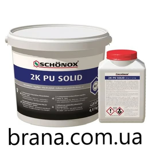 SCHÖNOX® 2K PU SOLID, 2-компонентний поліуретановий клей для плитки Вишневе - зображення 1