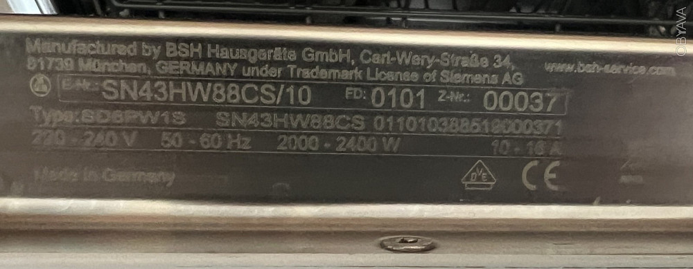 2021рік Посудомийка біла Siemens SN43HW88CS посудомойка Made in Germany 82х60см Бережаны - изображение 4