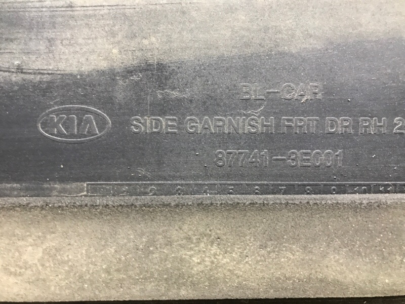Накладка двери Kia Sorento BL 2.5 DIESEL D4CB 2002 перед. прав. (б/у) Киев - изображение 5
