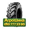 405/70R24 Galaxy Super High Lift 152A8 Индустриальная шина Київ