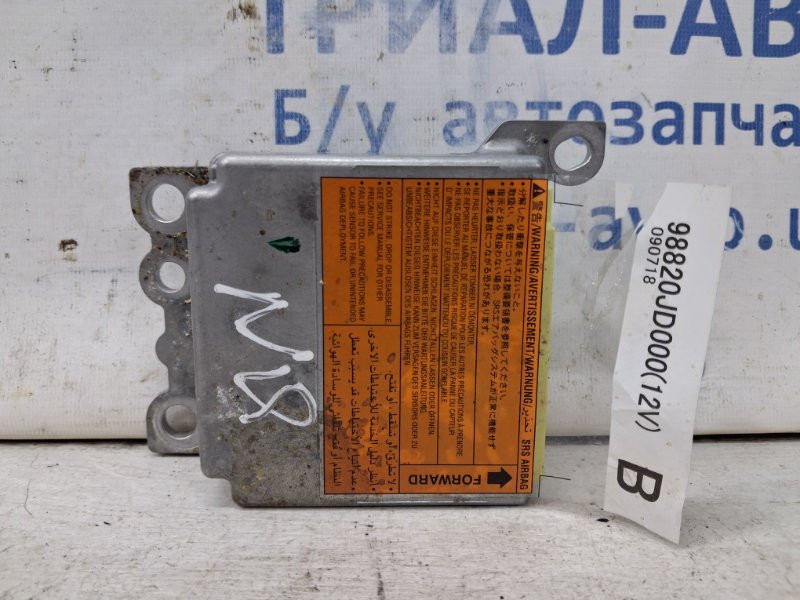 Блок AIRBAG Nissan Qashqai 2006-2013 98820JD000 (Арт. 63017) Киев - изображение 1