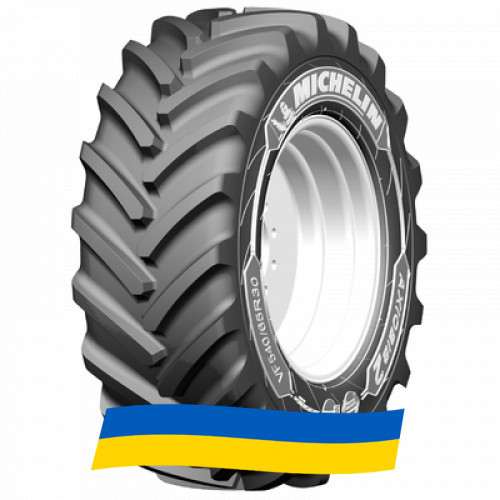 710/75 R42 Michelin AXIOBIB 2 184/181D/E Индустриальная шина Київ - зображення 4