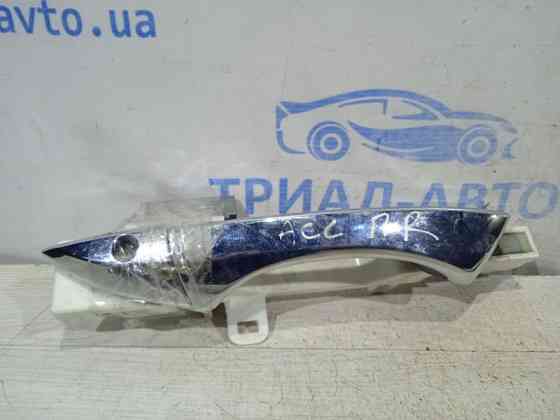 Ручка двери внешняя передняя правая Honda Accord 2008-2012 72140SEA003 (Арт. 19665) Киев