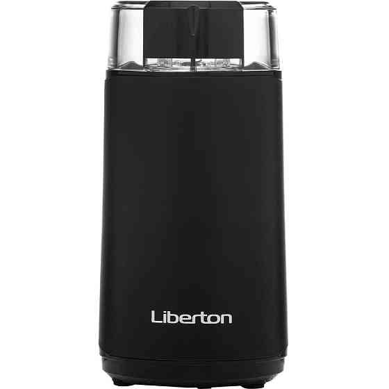 Кофемолка Liberton LСG-2302 150 Вт Київ