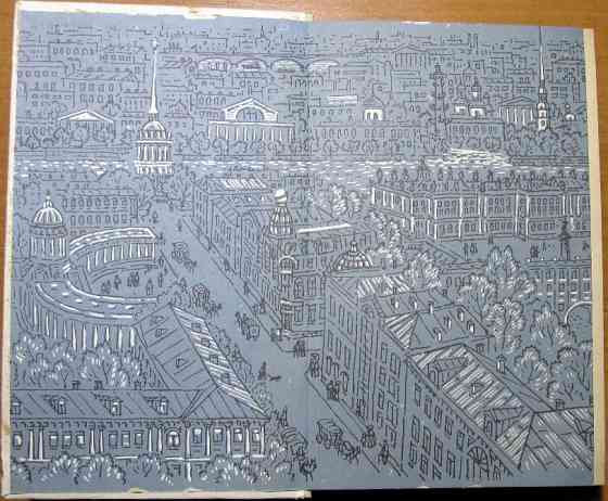 Студенты-инженеры. Н.Г. Гарин-Михайловский Богодухів