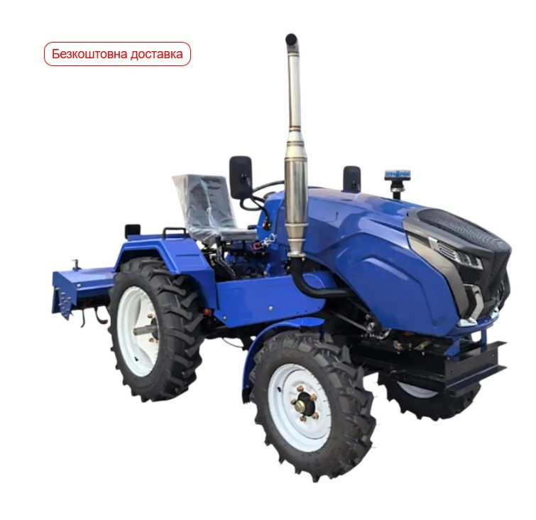Мінітрактор RT-240 Forte з фрезою Київ - зображення 1