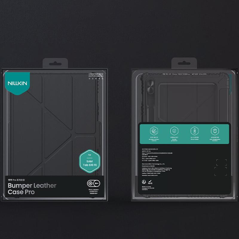 Чехол-книжка Nillkin Bumper Pro Multi-angle для Samsung Galaxy Tab S10 FE 10.9" Херсон - зображення 6