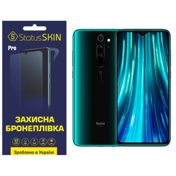 Поліуретанова плівка StatusSKIN Pro для Xiaomi Redmi Note 8 Pro Матова (Код товару:37442) Харків - зображення 1