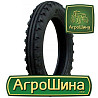Malhotra MTF-222 4.00 R16 69A6 PR4 Киев