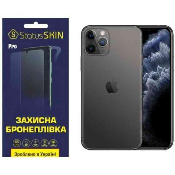 Поліуретанова плівка StatusSKIN Pro для iPhone XS Max Глянцева (Код товару:23482) Харків
