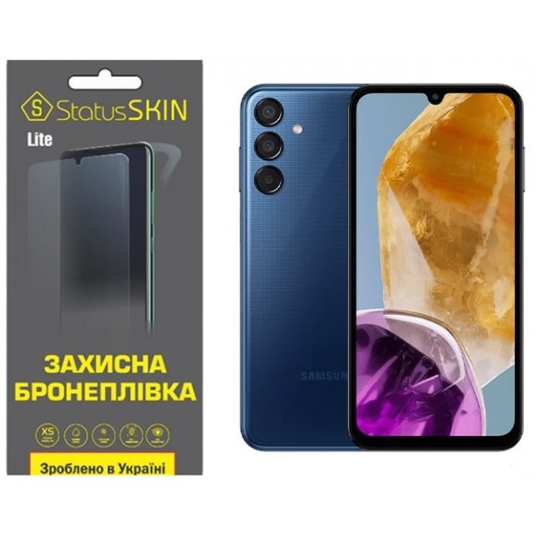 Поліуретанова плівка StatusSKIN Lite для Samsung M15 5G M156 Глянцева (Код товару:35524) Харьков - изображение 1