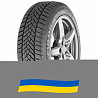 215/40 R17 Fulda Kristall Control HP2 87V Легкова шина Київ