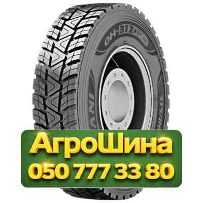 315/80R22.5 Otani OH-312+ 156/150K Ведущая грузовая шина Киев