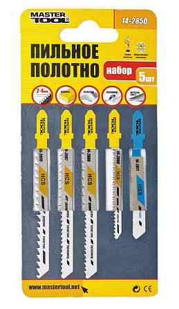 Набор пильных полотен для лобзика MASTERTOOL 5 шт дерево/металл (14-2806/2807/2808/2809/2811) 14-285 Харьков
