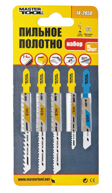 Набор пильных полотен для лобзика MASTERTOOL 5 шт дерево/металл (14-2806/2807/2808/2809/2811) 14-285 Харьков - изображение 2