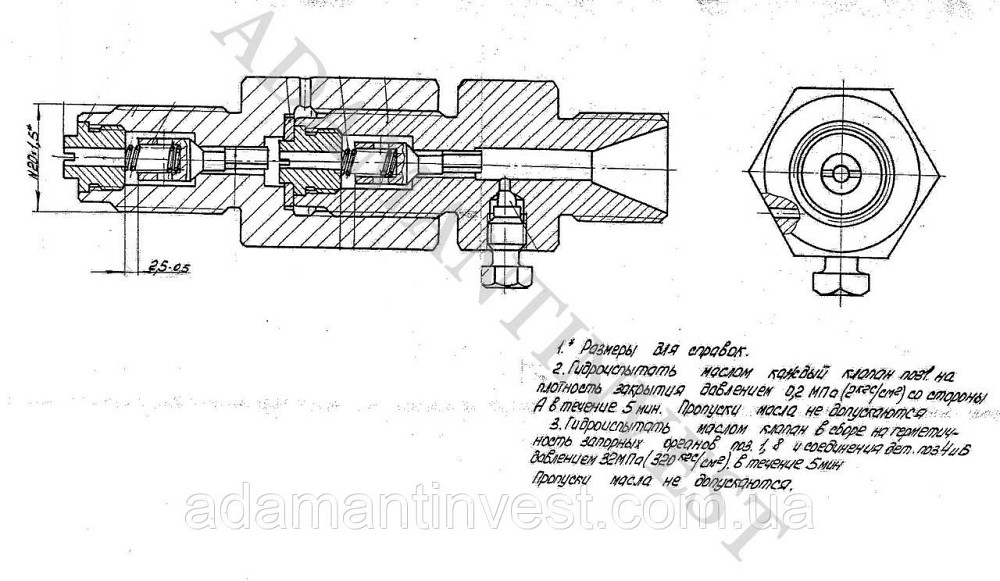 Запорная арматура Суми - зображення 1