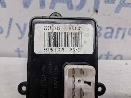 Кнопка стеклоподъемника Hyundai I30 FD 1.6 DIESEL D4FB 2007 перед. (б/у) Киев