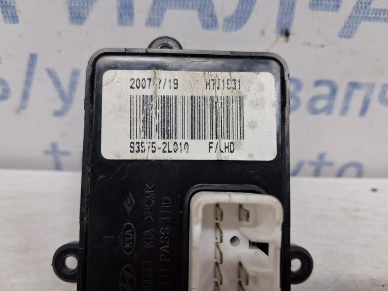 Кнопка стеклоподъемника Hyundai I30 FD 1.6 DIESEL D4FB 2007 перед. (б/у) Киев - изображение 4