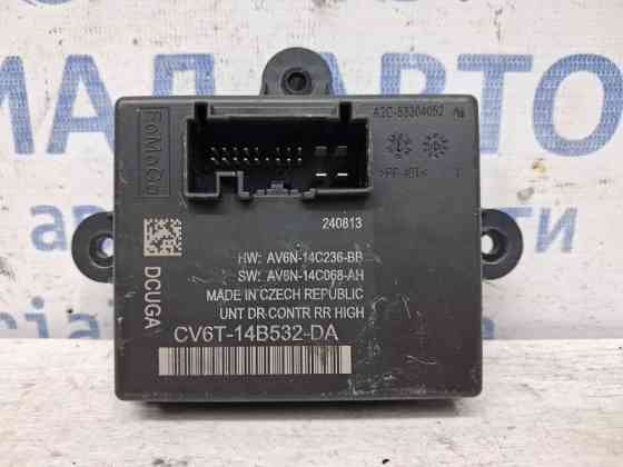 Блок управления Ford Kuga 2011-2019 CV6T14B532DA (Арт. 59252) Київ