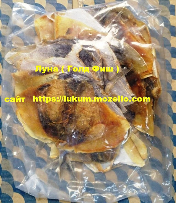 Снеки з м'яса курки, індички, яловичини сушені. Чіпси, Рибний снек до пива Киев - изображение 12