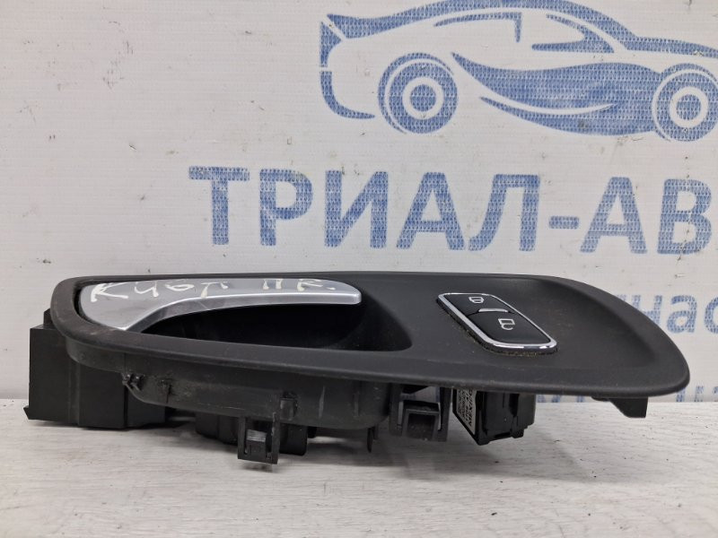 Ручка двери внутреняя передняя правая Ford Kuga 2011-2019 CJ54R22600BCW (Арт. 61541) Київ - зображення 2