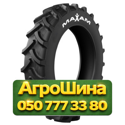 230/95R32 Maxam MS951R AgriXtra N 128D Сельхоз шина Киев - изображение 1