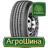 Грузовая шина Sava Avant A4 Plus (рулевая) 295/80 R22.5 152/148M Киев