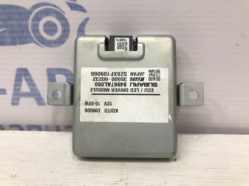 Блок розжига ксеноновой фары Subaru Outback BS 2.0 DIESEL EE20Z 2014 (б/у) Київ - зображення 1