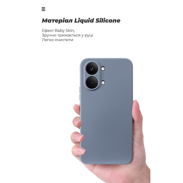Чохол ArmorStandart ICON Camera Cov для Poco X8 Pro Max 5G Winter Blue (ARM91082) Харків - зображення 3