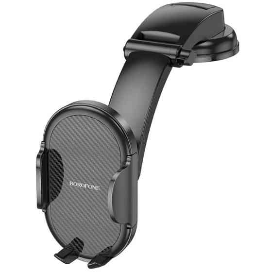 Автодержатель Borofone BH73 Center Console Херсон