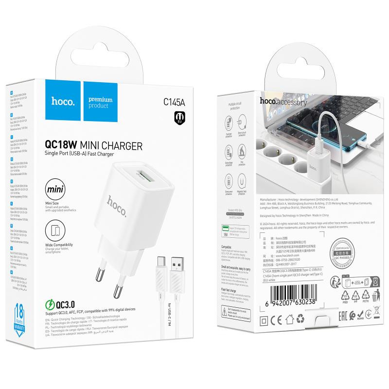 СЗУ Hoco C145A Charm QC3.0 18W (1USB-A) + кабель USB to Type-C Херсон - зображення 6