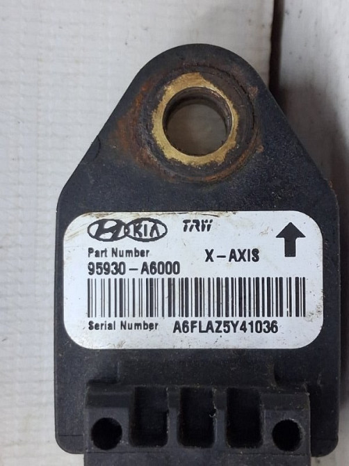 Датчик удара (AIRBAG) Kia Ceed JD 1.6 DIESEL D4FB 2012 (б/у) Київ - зображення 4