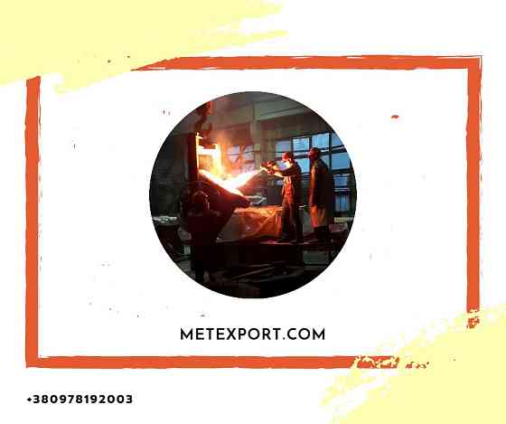 Послуги термічної обробки: відпуск, відпал, нормалізація, гартування Кам'янське (Дніпродзержинськ)