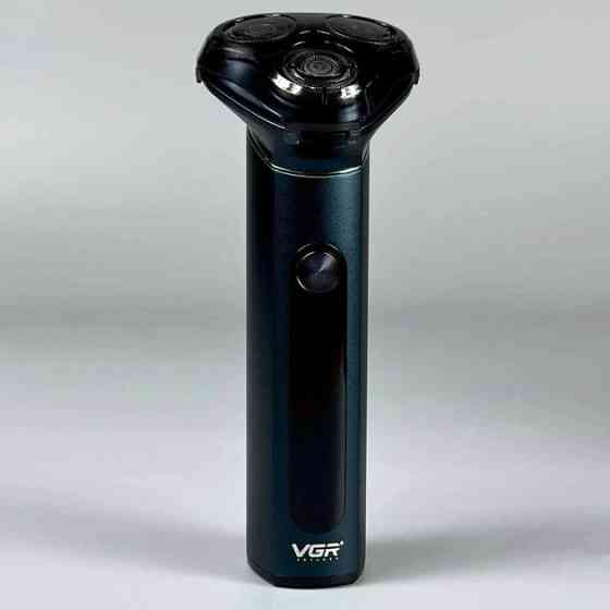 Электробритва VGR V-310  8 Вт зеленая Киев