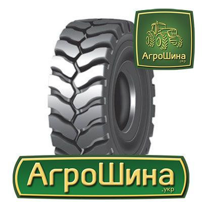 Hilo LCHS (погрузчик) 26.50 R25 209/193A2 Київ - зображення 1