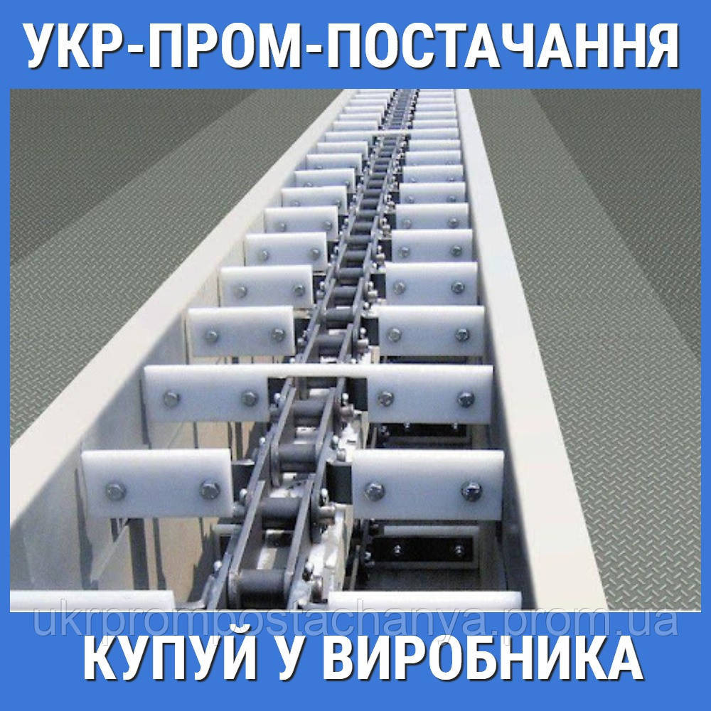 Скребковий транспортер 100 т/час Винница - изображение 1