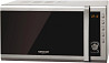 Мікрохвильова піч Sencor SMW6001DS 20 л Київ