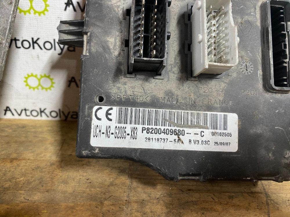 Блок управления двигателем Nissan Primastar 2.0 dci 2007-2010 (0281014208) Ковель - зображення 3