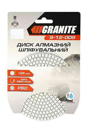 Диск алмазный шлифовальный гибкий GRANITE Ø125 мм P50 на липучке 2800 об/мин 9-12-005 Харків
