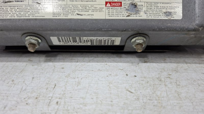 Подушка в колени Mitsubishi Lancer 2007-2017 7030A073XA (Арт. 72586) Киев - изображение 3