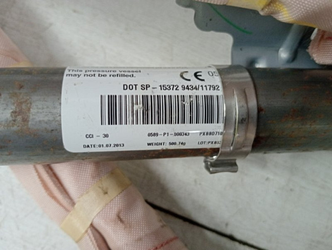 Airbag потолка(шторка) правый Subaru Forester SJ 2.0 DIESEL EE20Z 2012 (б/у) Киев - изображение 3