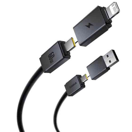 Дата кабель Baseus Versatile Two-for-Two USB/Type-C to Type-C/Lightning 60W (2m) (P10383000) Херсон