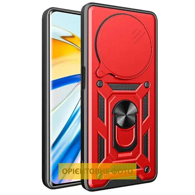Чехол Ummi Camshield Serge Ring для Xiaomi Redmi 15C (Europe version) Херсон - изображение 2