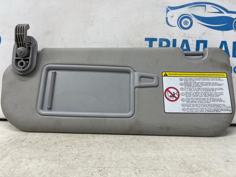 Козырек солнцезащитный левый Hyundai I30 2011-2017 85210A6010TX (Арт. 70360) Київ - зображення 1